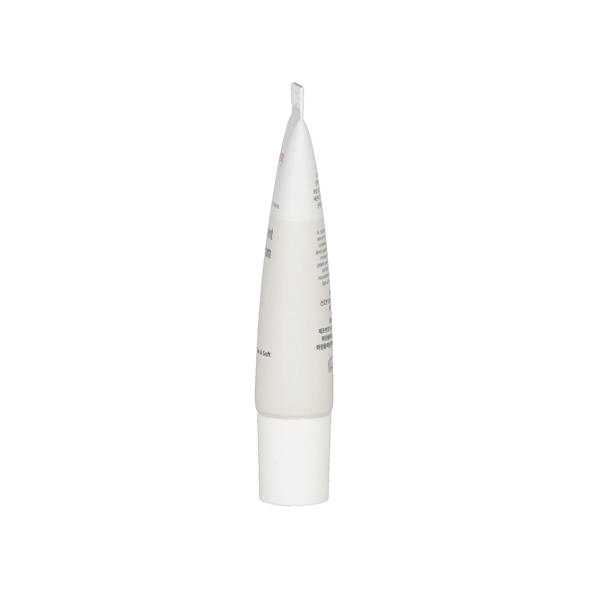 ma:nyo Treatment Lip Serum 10ml