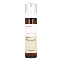 MANYO FACTORY Bifida Ampoule Mist 120ml - DODOSKIN
