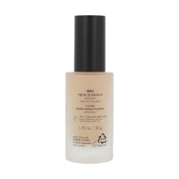 [Expiration imminen] ETUDE Double Lasting Foundation New SPF35 PA++ 30g #21W1 Beige