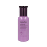 [US Exclusive] INNISFREE Jeju Orchid Enriched Essence - 50ml - Dodoskin