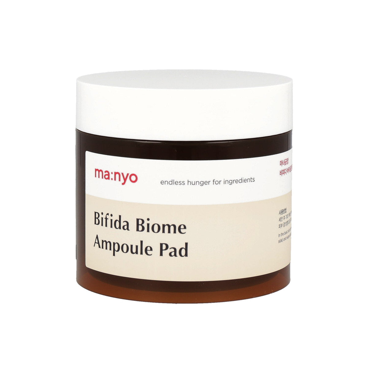 [Expiration imminen] ma:nyo Bifida Biome Ampoule Pad 70ea