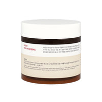 ma:nyo BiMe Biome Ampoule Pad 70ea