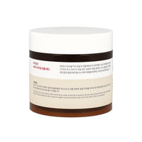 [Expiration imminen] ma:nyo Bifida Biome Ampoule Pad 70ea