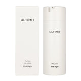 [Expiration imminen] ma:nyo Ultimate All In One Milk Lotion 120ml