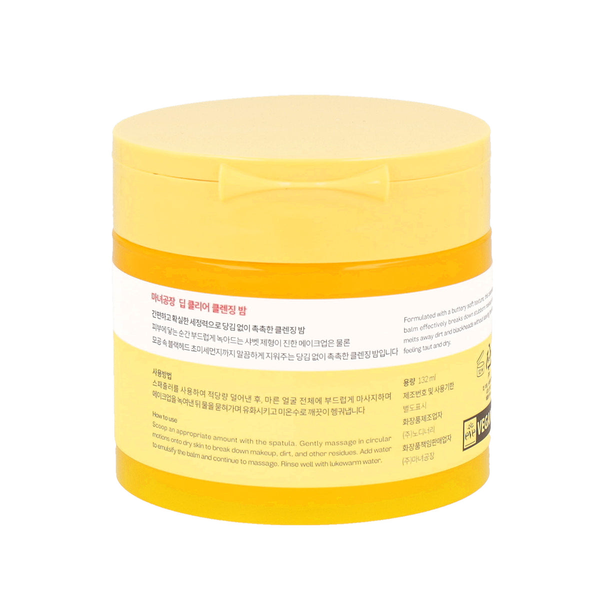 MANYO FACTORY Deep Clear Cleansing Balm 132ml - DODOSKIN