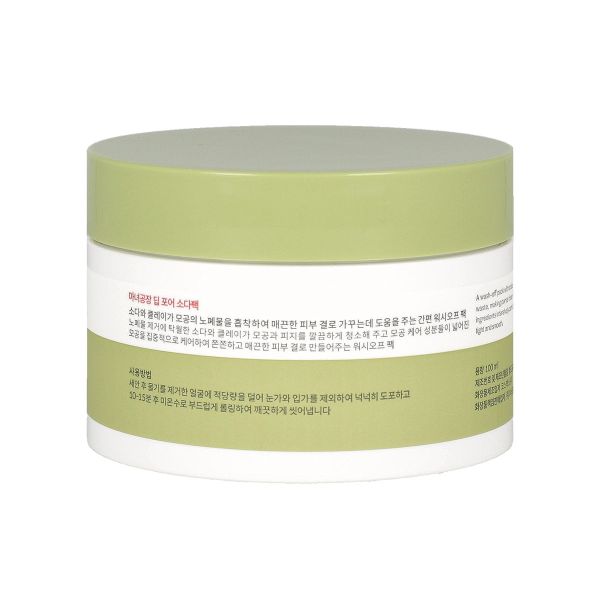 MANYO FACTORY Deep Pore Soda Pack 100ml - DODOSKIN