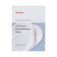 ma:nyo Panthetoin Deep Moisture Mask 30g