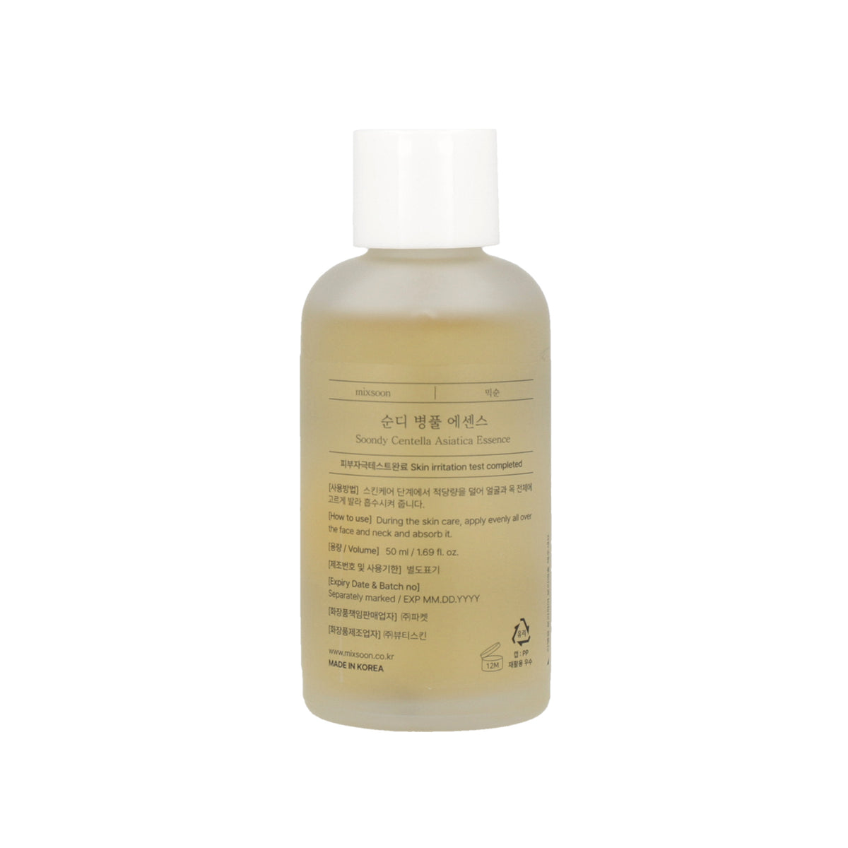 mixsoon Soondy Centella Asiatica Essence 50ml / 100ml - DODOSKIN