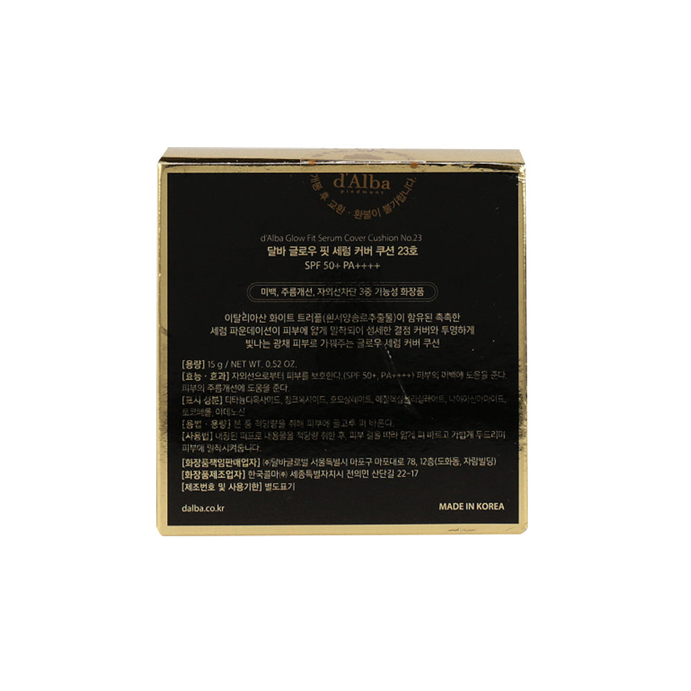 d'Alba Glow Fit Serum Cover Cushion 15g SPF50+ PA++++