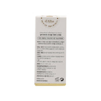 [Expiration imminen] d'Alba White Truffle Repair Sun Serum 35ml SPF50+ PA++++
