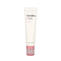 Torriden Cellmazing Firming Cream 60ml