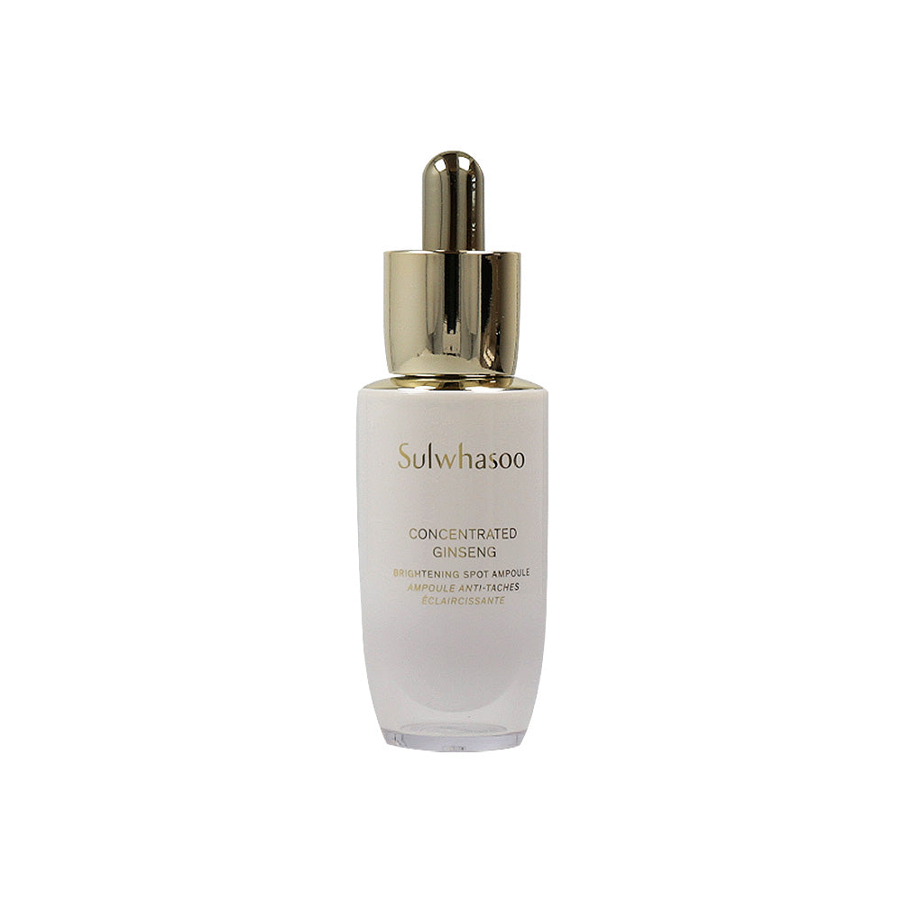Sulwhasoo concentrado de manchas de iluminación de ginseng Ampoule 20G