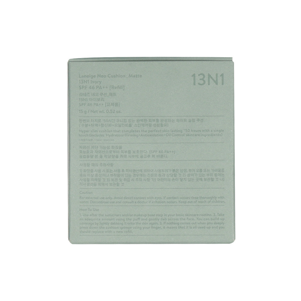 [Expiration imminen] LANEIGE ALL NEW Neo Cushion Matte Only Refill 15g