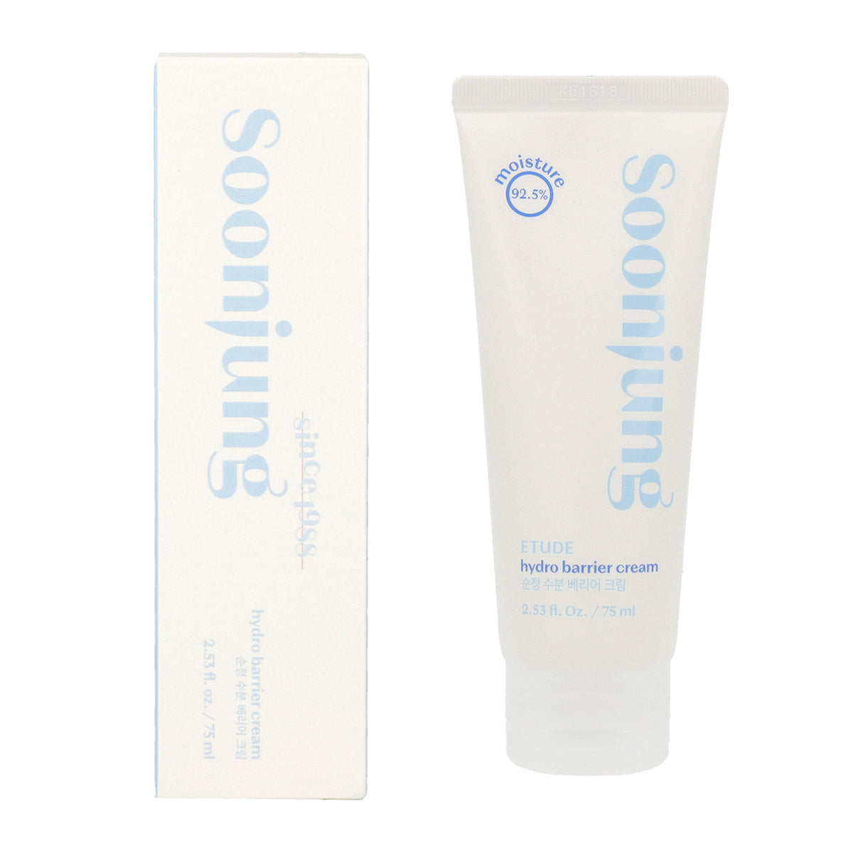ETUDE HOUSE SoonJung Hydro Barrier Cream 75ml - DODOSKIN