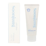 ETUDE  SoonJung Hydro Barrier Cream 75ml