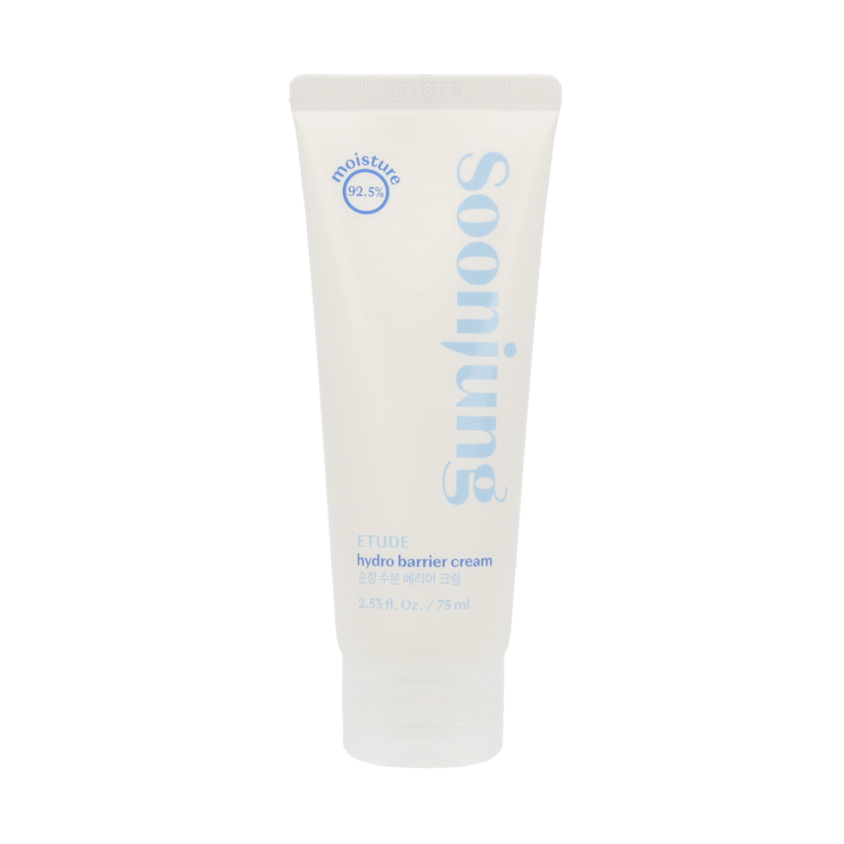 ETUDE HOUSE SoonJung Hydro Barrier Cream 75ml - DODOSKIN
