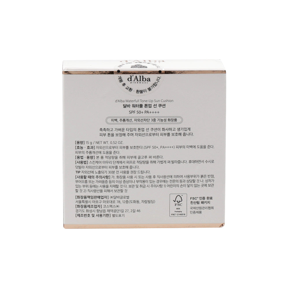 D'Aba hídrico tono-up cojín de sol 15g SPF50+PA ++++