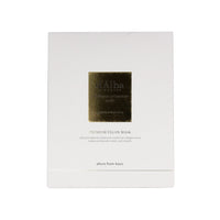 [Open Box] d'Alba Intensive Liftension Mask 35g x 4ea