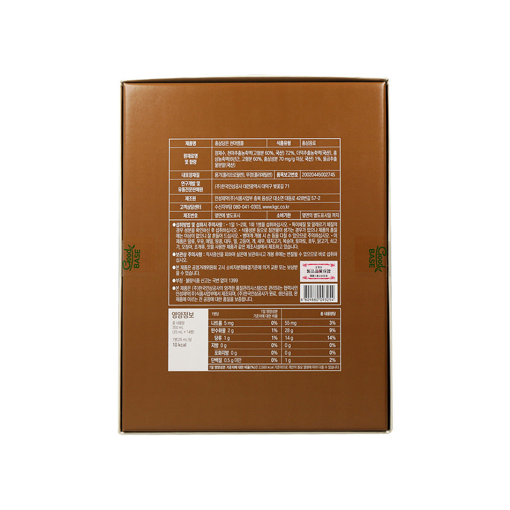 Jung Kwan Jang Good Base Red Red Ginseng con Gastrodia elata 25ml * 14 botellas