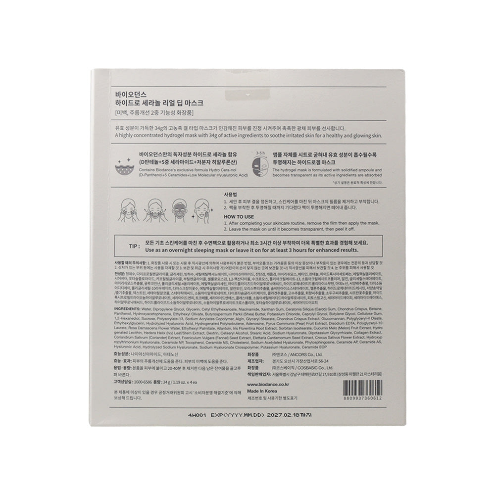 [Expiration imminen] Biodance Hydro Cera-Nol Real Deep Mask Sheet 34g 4ea (1BOX)