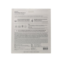 [Expiration imminen] Biodance Hydro Cera-Nol Real Deep Mask Sheet 34g 4ea (1BOX)