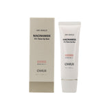 OHUI Day Shield Niacinamide 5% Tone Up Sun SPF50+ PA++++ 50ml