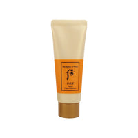 THE WHOO UV Ultimate Red Vitamin Sun Special Set