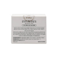 crema de cápsula de aceite de trufa blanca de D'Aba 55G