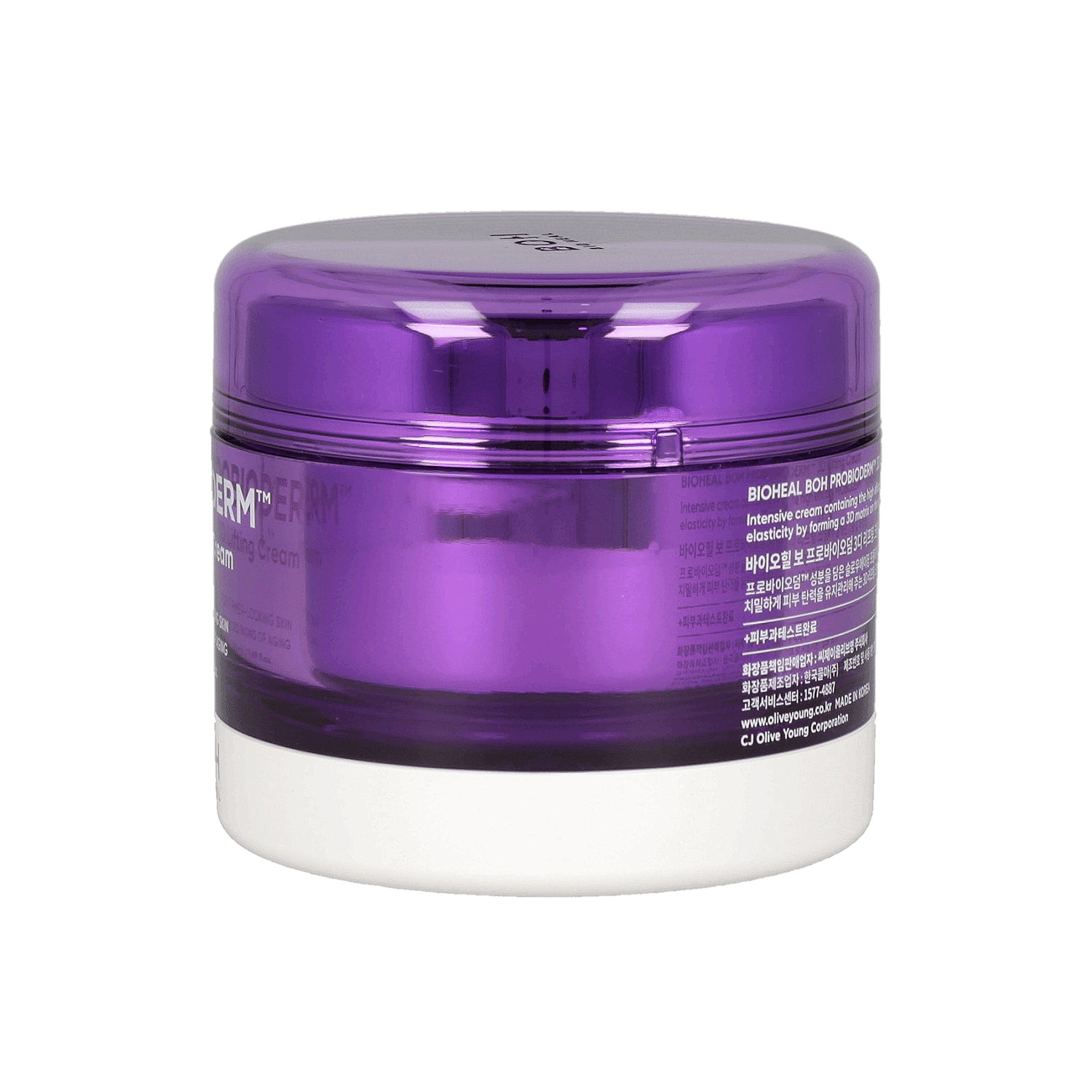 BIOHEAL BOH Probioderm 3D Lifting Cream 50ml | DODO SKIN – DODOSKIN