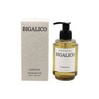 TAMBURINS Showery Body Wash 240ml