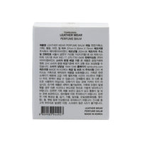 [Open Box] TAMBURINS Leather Wear Perfume Balm (Case Only)