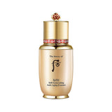 El Whoo Bichup autogenera la esencia antienvejecimiento 50 ml