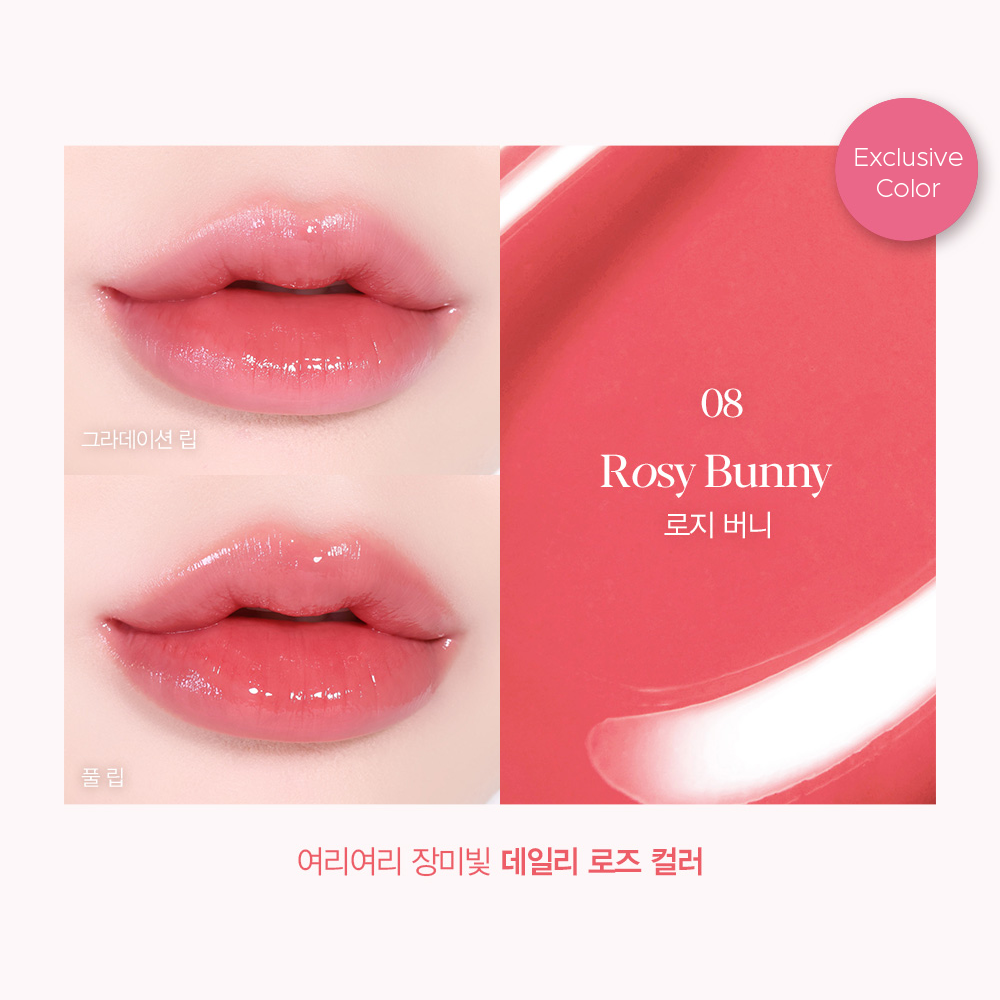[Gift Packaging] espoir Nowear Balming Glow Lipstick 3g + Gift Pouch & Hand Cream