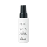 Ziaja Goat's Milk Serum 50ml