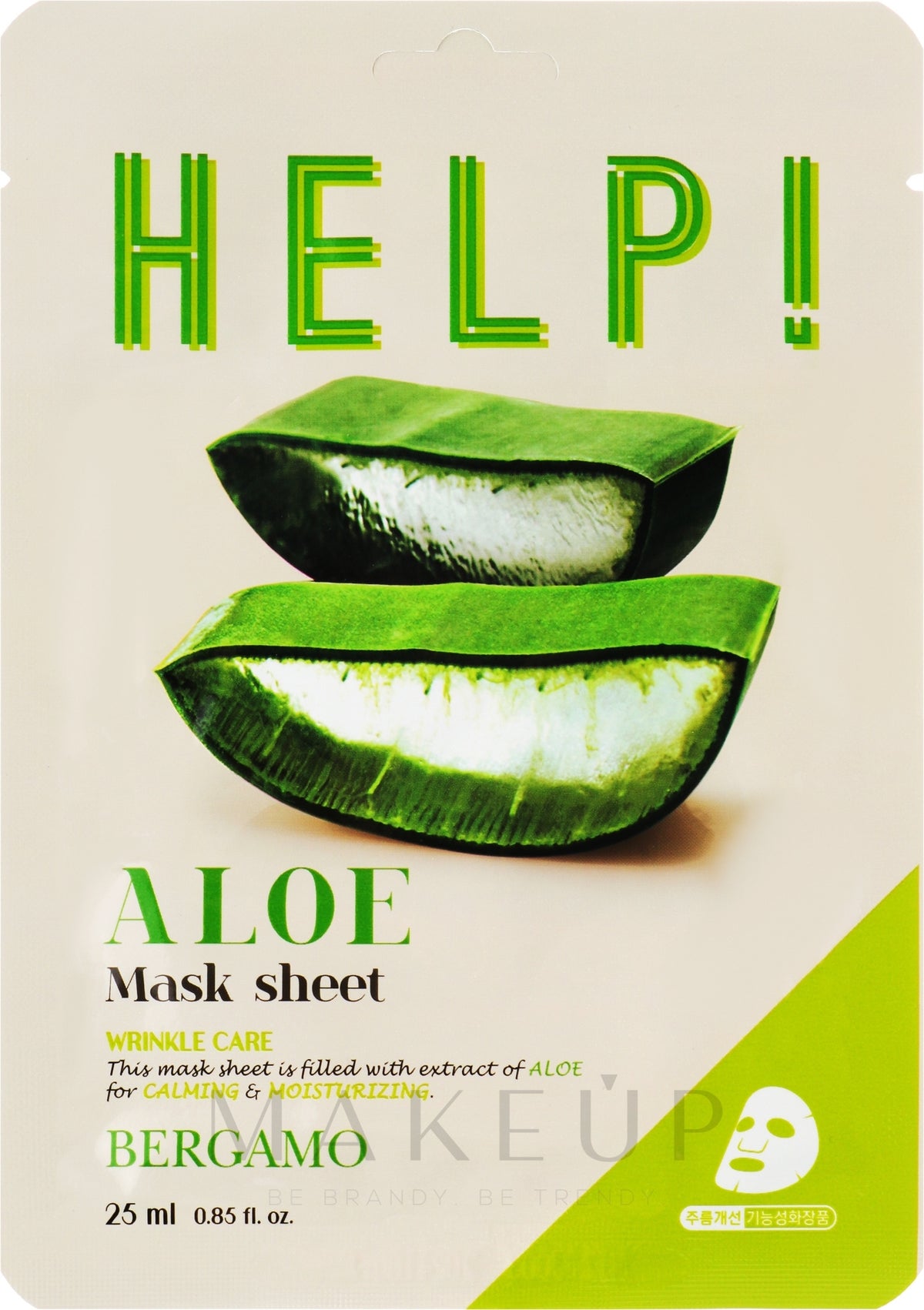 Bergamo Help! Mask Pack Aloe 25ml *10ea - DODOSKIN