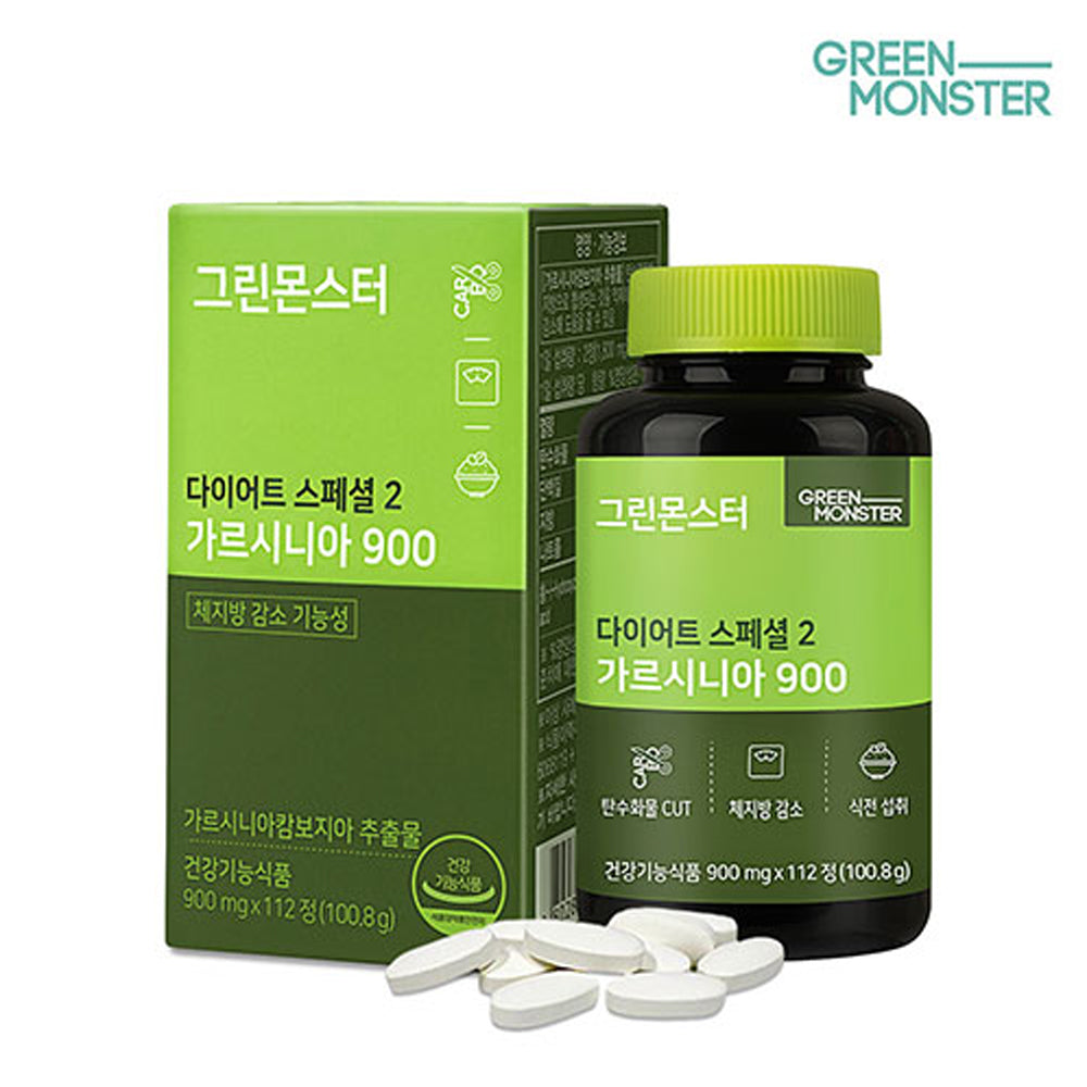 GREEN MONSTER Diet Special 2 Garcinia 900 (900mg * 112pcs) - DODOSKIN
