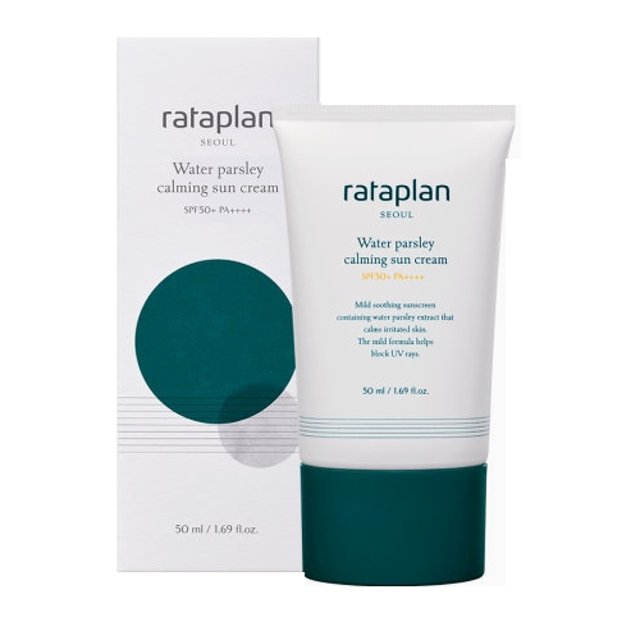 rataplan Water Parsely Calming Sun Cream 50ml SPF50+ PA++++