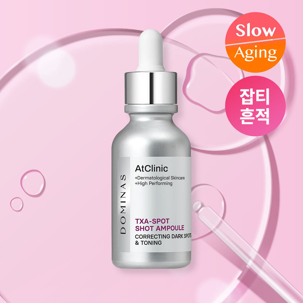 DOMINAS AtClinic TXA-Spot Shot Ampoule 30ml | DODO SKIN – DODOSKIN