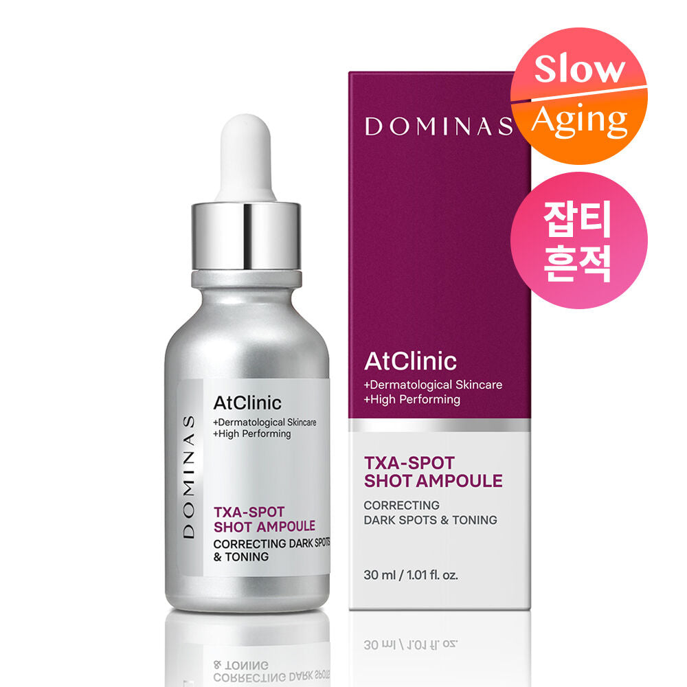 Dominas AtClinic TXA-Spot Shot Ampoule 30ml | DODO SKIN