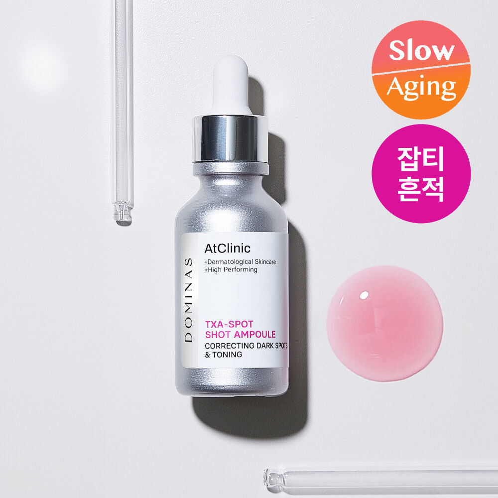 Dominas AtClinic TXA-Spot Shot Ampoule 30ml | DODO SKIN