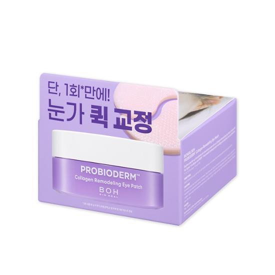 BIOHEAL BOH Probioderm Collagen Remodeling Eye Patch 60