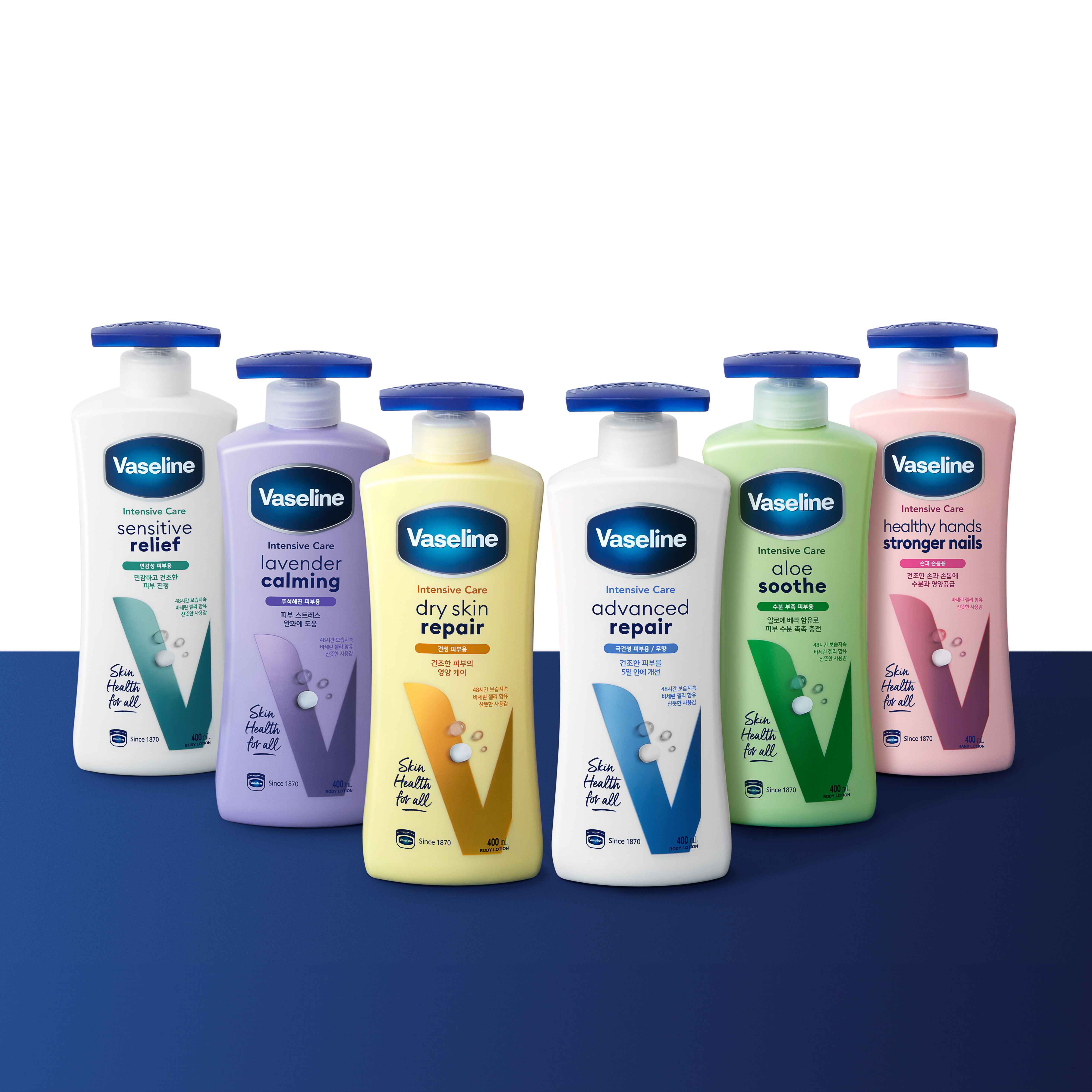 Vaseline Intensive Care Body Lotion 400ml (6 Types)