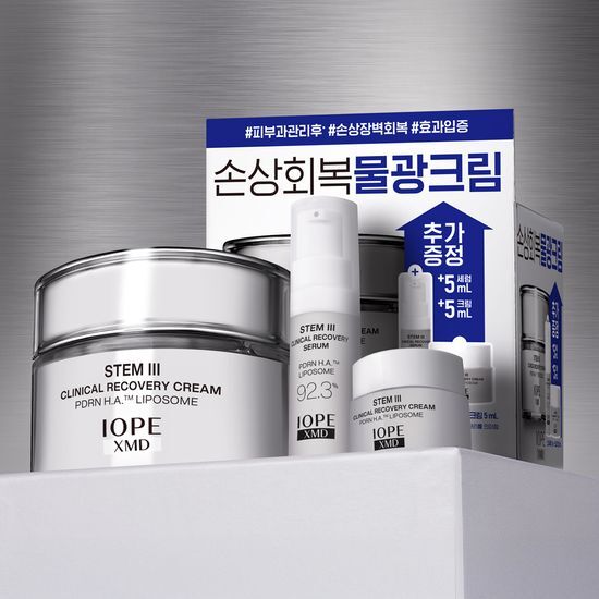 IOPE XMD III Clinical Recovery Cream 50ml Special Set