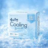Pure Cotton Cooling Breeze (Medium & Large)