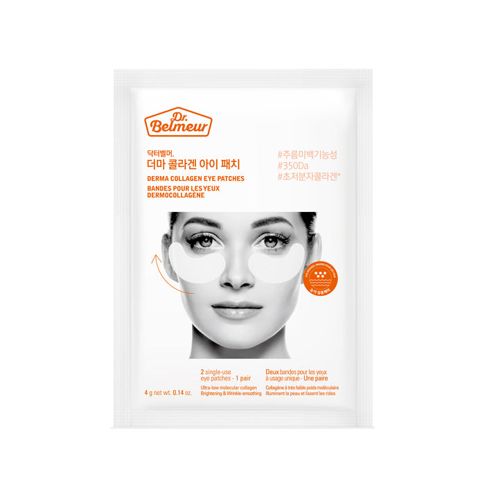 THE FACE SHOP Dr. Belmeur Derma Collagen Eye Patches 4g (1pair)