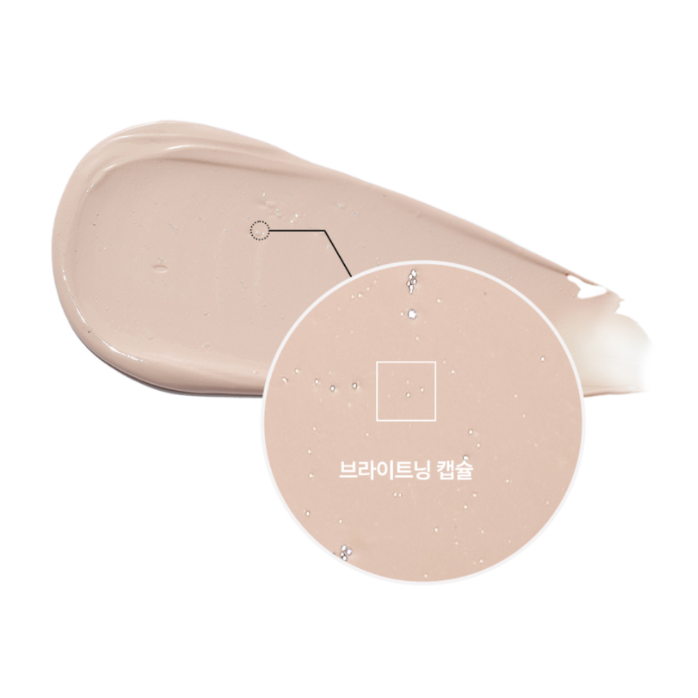 AIDA Glutathione Brightening Ampoule Sun SPF50+ PA++++ 37g