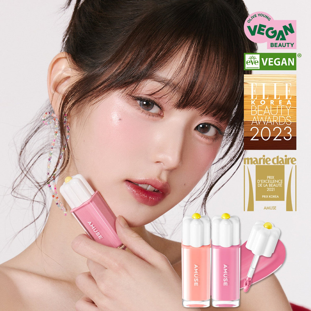 [Expiration imminen] AMUSE New Dew Tint 4g