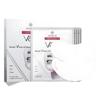 ANACIS Vela Contour Dual Lift Mask 10.5g * 5 sheets