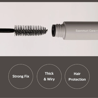 ANAZE Ssenmuri Cara 8ml