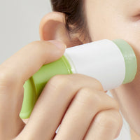 Ariul Green Vitamin C Soothing Stick 24g